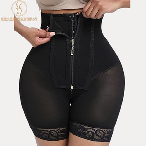 Shorts Gainants Colombiens Originaux Comprimants BBL à Taille Haute pour un Ventre Plat - Product Image 1