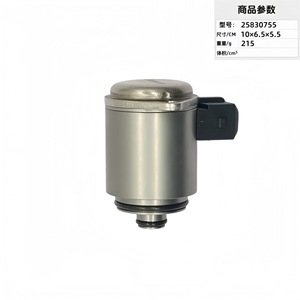 25901062 25830755วาล์วแม่เหล็กไฟฟ้าสำหรับ Jaguar Land Rover Cadillac อะไหล่ทดแทน - Product Image 2