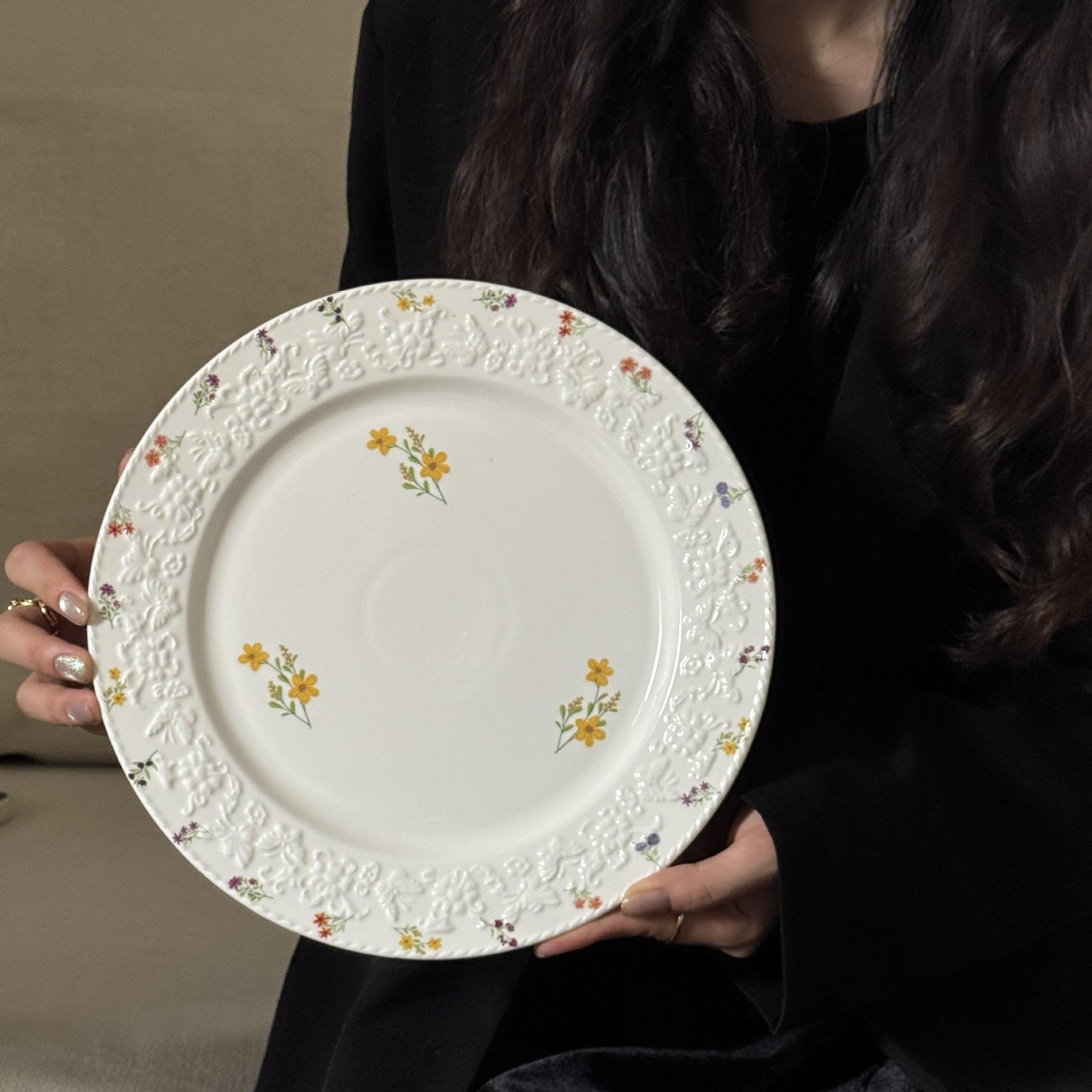 Holiday Manor Floral Print 10-inch Disc 25.5*2.5