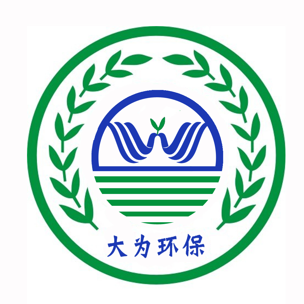 Hebei Dawei Environmental Protection Equipment Technology Co., Ltd. logo