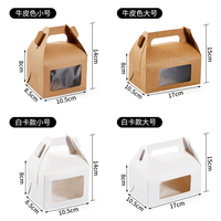 Boîte à gâteau en papier kraft portable avec fenêtre transparente, forme Gable, emballage alimentaire pour salade CN