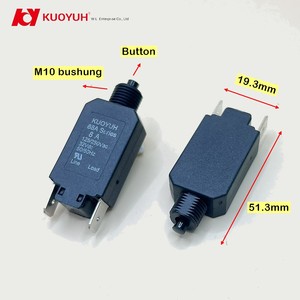 Protector Térmico Reajustable KUOYUH Serie 88A para Electrodomésticos Industriales y del Hogar, CA 125V/250V, con Tapa Impermeable - Product Image 2