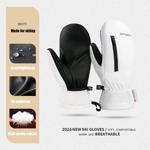 Custom <strong>Men's</strong> Snowboard Mittens Winter Ski <strong>Gloves</strong> With 3M <strong>Thinsulate</strong> Waterproof Polyester Cotton PU-Heating Insulated - Product Image 3