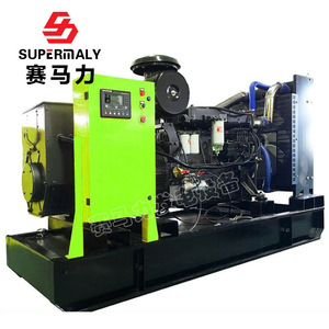 Grupo Electrógeno Diésel Supermaly de 100 kW, 400/230 V, 50 Hz, Control Remoto - Product Image 5