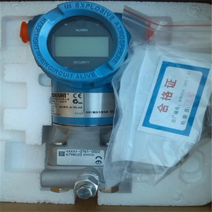 เครื่องวัดระดับการไหล Emersons 3051S ของแท้ รองรับ WirelessHART  มัลติแวร์ิเอเบิล  รับประกันความเสถียร 15 ปี - Product Image 5