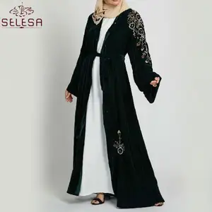 Roupa Muculmana时尚新款夏季女性粉扑袖普通伊斯兰长裙Abaya穆斯林服装