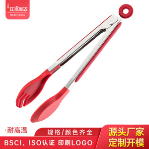 Plump Stainless Steel Food Tongs Red Heat Resistant For Noodles BBQ Steak Grilled Meat Hot Pot - Product Image 5