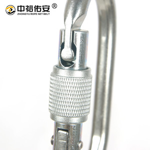 Mosquetón Ovalado de Acero 30KN con Bloqueo Automático para Escalada en Roca - Product Image 2