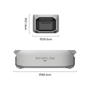 EcoFlow Delta Pro 3: Paquete de Potencia <span class=keywords><strong>Móvil</strong></span> Exterior con <span class=keywords><strong>Batería</strong></span> de Alta Capacidad <span class=keywords><strong>para</strong></span> Camping y Carga de Laptops - Product Image 3
