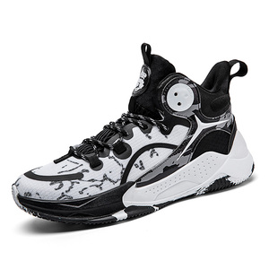 Chaussures de <span class=keywords><strong>basket</strong></span>-ball hautes pour hommes et femmes, tendance <span class=keywords><strong>2023</strong></span> - Toutes saisons, empeigne en mesh - Product Image 4