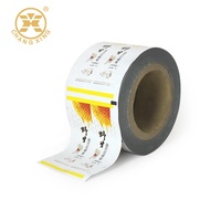 Feuille d'aluminium pour emballage alimentaire, rouleaux de film de miel, sachet de supplément en plastique, film d'emballage laminé imprimé sur mesure pour snack