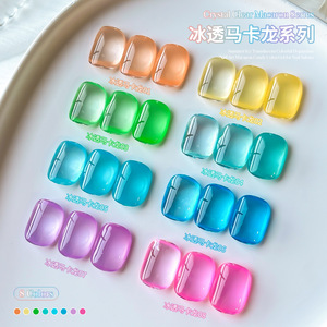 XEIJAYI Kit de vernis à ongles gel huileux Macaron, Nouveau populaire, longue durée, LED, Gelée blanche, Paillettes vertes, UV, 15ml - Product Image 5
