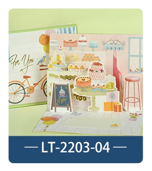 LT-2203-04