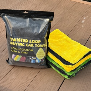 Car Cleaning Special <b>Towels</b> Car Absorbent Cloth Car Washing Twist Loop <b>Drying</b> <b>Towel</b> High Absorbent Micro Fiber Cloths - Product Image 1