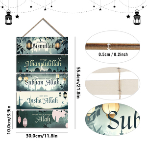 Nouveaux pendentifs en bois avec proverbes islamiques pour la décoration de la maison pendant le Ramadan, prières, calligraphie islamique, art, cadeau significatif pour l'Aïd - Product Image 4