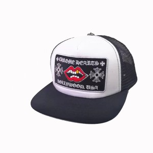 Casquette de baseball streetwear haut de gamme avec broderie de luxe et patch CH croix, ajustable pour hommes et femmes - Product Image 2