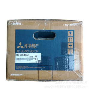 Motor Servo Mitsubishi HG-SR52J HG-SR102J 2.4 Nm 2000 rpm Motor de CA Trifásico - Product Image 3