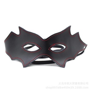 Jouets sexuels SM pour adultes, masques de mascarade, masques de sommeil occultants, masques oculaires Ghost King - Vente directe d'usine. - Product Image 2