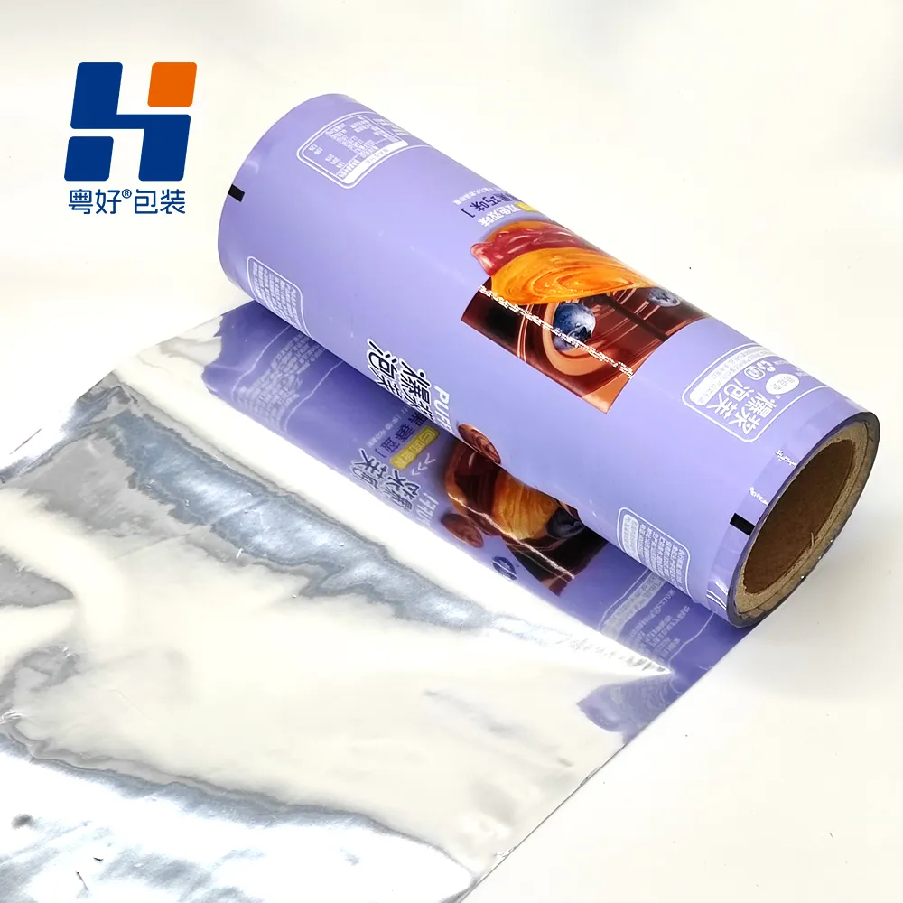 Manufacturer Wholesale Food Material Packaging Heat Seal Laminated Plastic Film Roll Aluminium Roll Film For Puff Bread