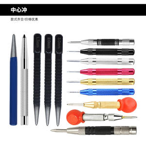 Poinçon central automatique, outil de marquage de sécurité, outil de positionnement, brise-vitre à ressort, outil d'urgence - Product Image 4