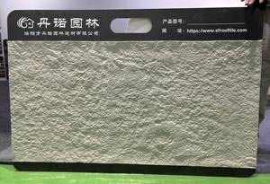 Carrelage mural souple et flexible, matériau solide artificiel, <span class=keywords><strong>effet</strong></span> pierre, durable, facile à installer pour les projets de construction de murs, villas, hôtels - Product Image 4