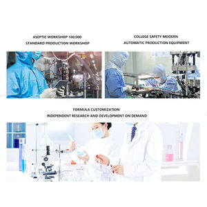 Органическая смесь растворимого порошка Кордицепса Рейши Львиная Грива индейки, подходящая для взрослых Грибная кофейная добавка - Product Image 5