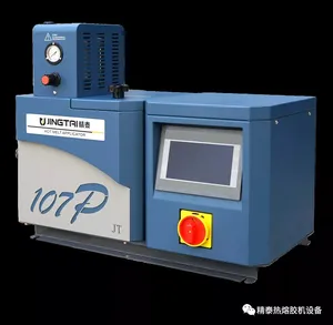 JT-107P 10 리터 핫멜트 접착제/접착제 기계 포장 공압 펌프 핫멜트 어플리케이터