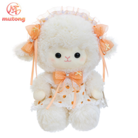 Peluche Mouton Crème Adorable en Gros, Jouet Doux en Coton PP, Poupée en Peluche pour Filles, Cadeau d'Anniversaire pour Enfants, Décoration Maison