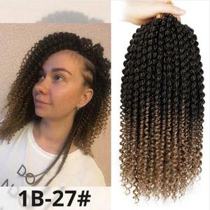 Kaneka-trenza de pelo de ganchillo suave, fibra japonesa, prepassion, giro, corto, de un solo hilo, rizado, en caja - Product Image 2