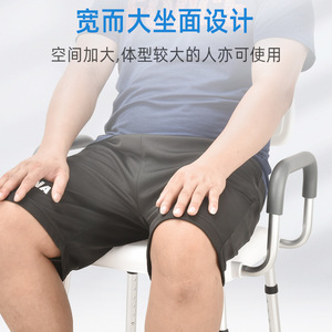 Chaise de douche en alliage d'aluminium avec accoudoirs et dossier, réglage de la hauteur à 6 vitesses, équipement de sécurité pour salle de bain - Product Image 3