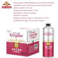 [Officiële Flagship Store] Kingstar Passievrucht Chinese Ale Craft Bier 6-pack 1L doos Lichte Kleur 4,1% ABV Fruit Smaak