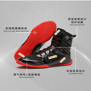 IZE 31-46 Custom essional rofessional outh raining Ake our wn oxing restresting hohoes For Men oxoxing Ho - Product Image 6