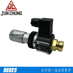 รีเลย์แรงดัน Chun Chuan Hsing รุ่น JC-JCS-02-N-1 SPDT 24 V 1 A 10 บาร์ สวิตช์ไฮดรอลิก - Product Image 4