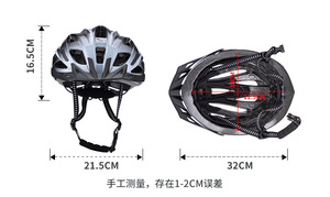 Équipement de cyclisme pour adultes en gros, casques de vélo de montagne ultralégers, confort et sécurité - Product Image 6