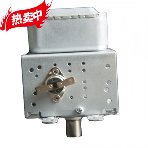 Système de Pulvérisation par Magnétron 1,5 kW M24FB-610, Accessoires pour Four à Micro-ondes, Inspection Complète - Product Image 2