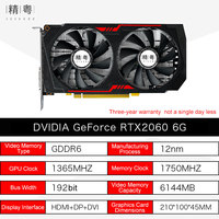 Carte Graphique Haute Qualité JGINYUE RTX GeForce 2060 6GDR GPU pour Gaming sur Ordinateur de Bureau