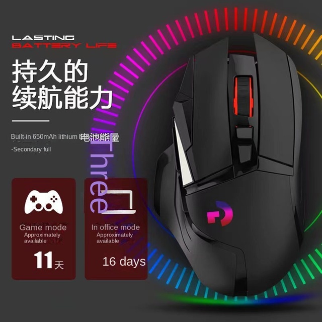 Wireless Gaming Mouse Model G502 Rechargeable 10000 DPI Optical RGB Ergonomic Programmable Macro for PC