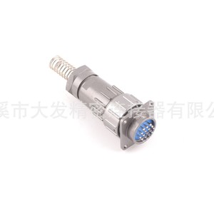 Connecteurs circulaires CSP série FQ18, 4 broches, plaqués or, en aluminium moulé sous pression, fiches industrielles d'aviation, installation directe - Product Image 3