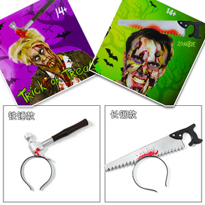 Оголовье для Хэллоуина - Product Image 2