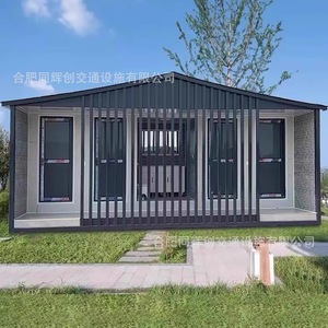 Toilettes portables en panneaux sandwich, modernes et écologiques, pour les attractions touristiques - Product Image 1