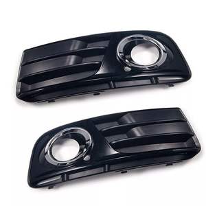 Rejilla Inferior Delantera para Audi Q5, Marco de Luz Antiniebla, ABS Negro, 8R0 807681M 8R0 807682J, para Modelos 2013-2016 - Product Image 2