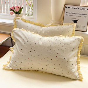 <b>Cushion</b> Cover 48cmX74cm Polka Dot Ruffle Edge Pillowcase <b>Set</b> For Bed Or <b>Sofa</b> Decor - Product Image 1
