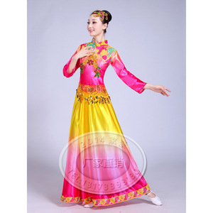 Costume de danse Yangko rose dégradé, coupe ajustée extra longue, pour spectacle chorale - Product Image 3