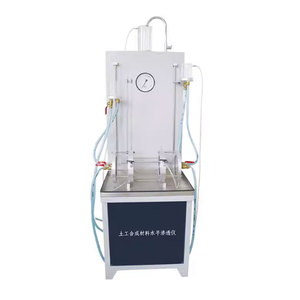 Testeur de perméabilité horizontale géosynthétique YT070 utilisé pour la détermination des géotextiles - Product Image 2