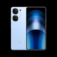 Nouveau téléphone portable Vivo IQOO Neo9, écran 6,78 pouces, Snapdragon 8 Gen 2, 16 Go + 1 To, batterie 5160 mAh, chargeur 120 W, avec appareil photo beauté et NFC