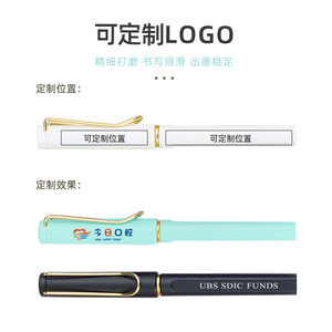 Custom Logo Gel <b>Pens</b> Plastic Portable Promotional Writing <b>Pens</b> For Office Meeting Signing - Product Image 2
