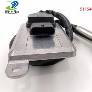 Capteur NOx 5WK9 6618D 51154080015 pour le contrôle des émissions des moteurs diesel, pièce automobile 24V - Product Image 1