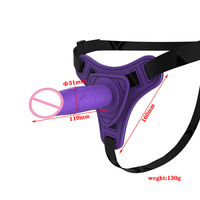Yanse - Dildo realista de TPE y cuero con correa, juguete sexual lésbico, consolador grande de goma impermeable, rojo/morado/rojo rosado, 11 cm