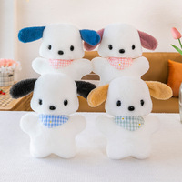 Juguetes de peluche de animales premium de 10 cm para máquina de garras, de malla y algodón PP, para regalos de boda, obsequios para fiestas, eventos de fin de año, muñecas de 14 años