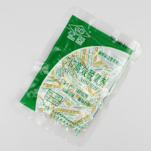 Shu Hui Oxygen Absorber 30 Type 50 Pcs High Efficiency Food Preservation For Mooncake Tea Nuts Snacks - Product Image 5